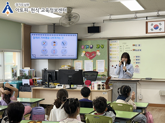 갤러리